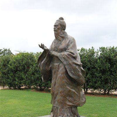 Konfuzius / Confucius